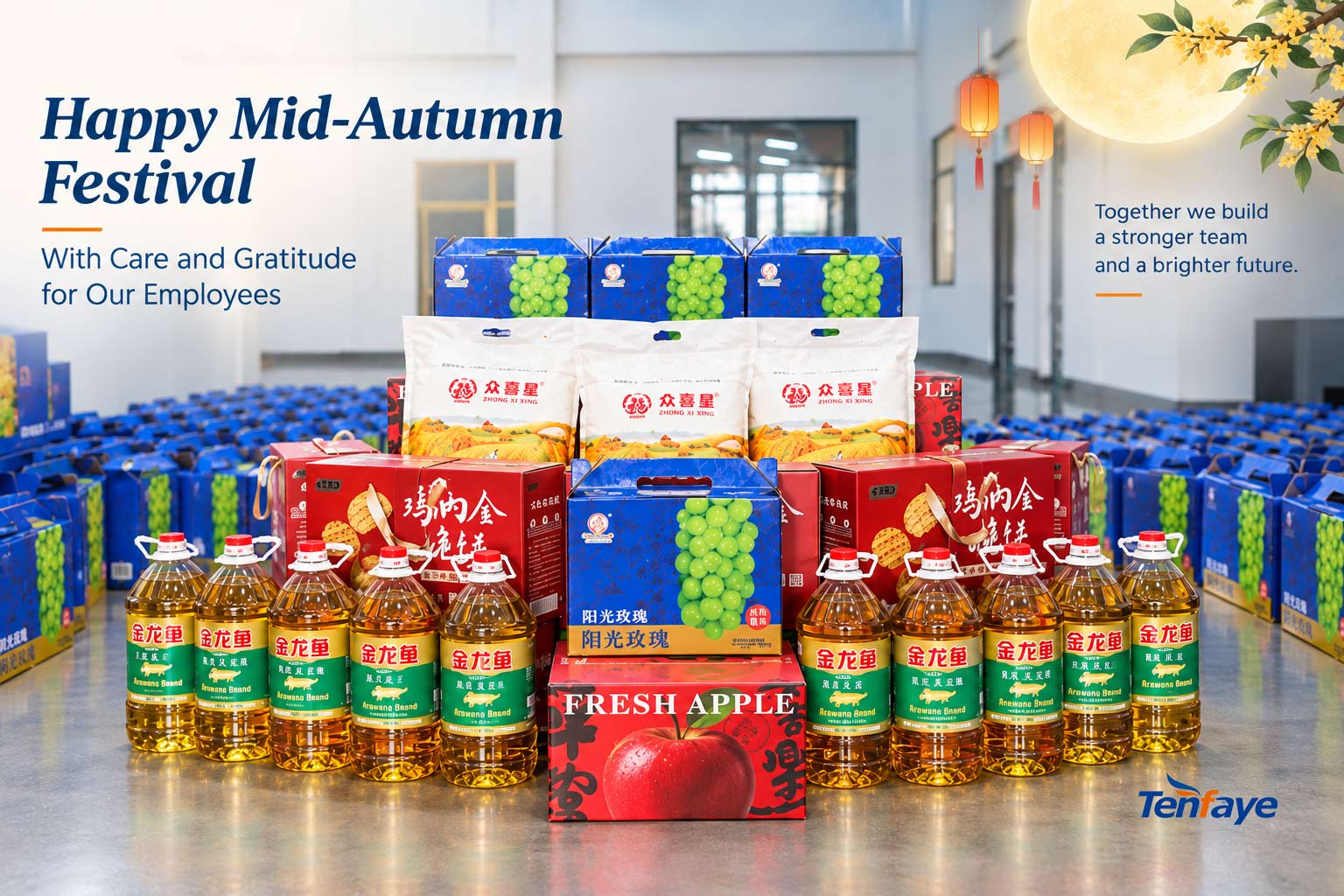 Tenfaye Celebrates the Mid-Autumn Festival with Employees