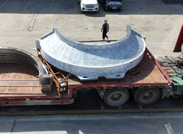Steam Turbine Partition Sleeve